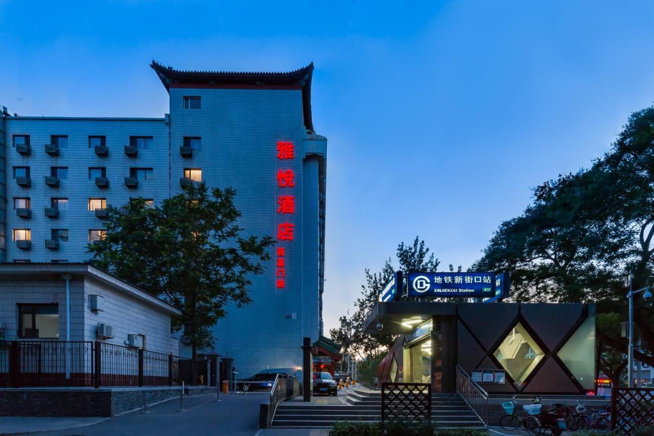 Joy Inn & Suites Pekín Exterior foto